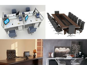 4款办公设备桌椅3dmax软件模型设计图下载指南